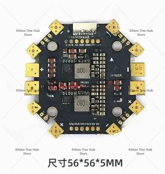 400A 4-8S PDB power distribution board, mounting hole spacing 30.5mm