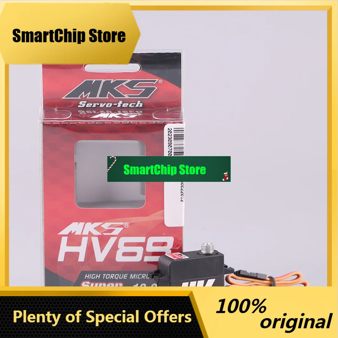 SmCp1pcs For MKS Aircraft Model Servo HV69 (can Replace Futaba173) Remote Control Fixed-wing Aircraft Servo Metal Gear.