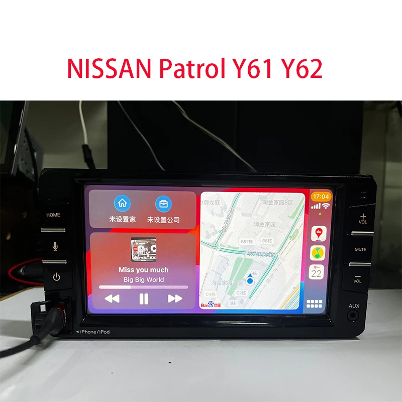 For NISSAN Patrol Y61 Y62 Infiniti clarion with carplay Android Auto Bluetooth USB Airplay Car central control display screen