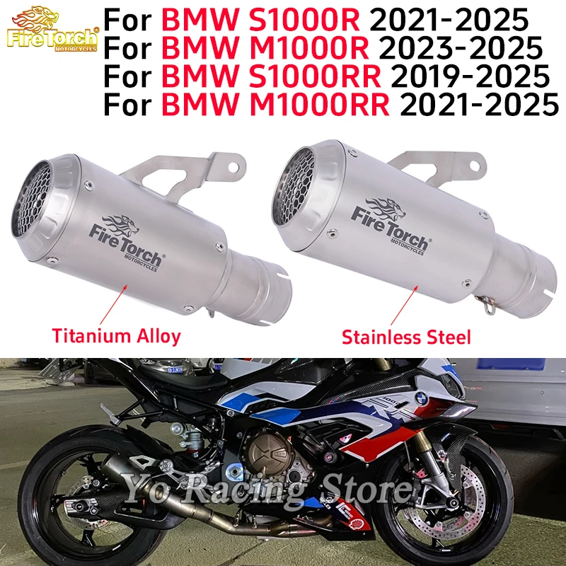 

Motorcycle Exhaust Escape System Titanium Alloy Link Pipe No DB Killer Muffler For BMW S1000RR S1000R M1000R M1000RR 2019 - 2025