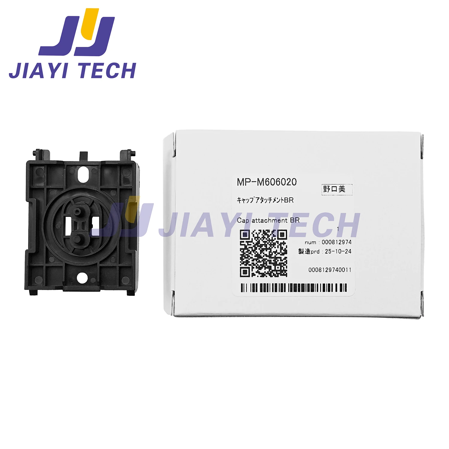 Original suitable for Mimaki UJV100-160/JV100-160 Cap attachment M606020