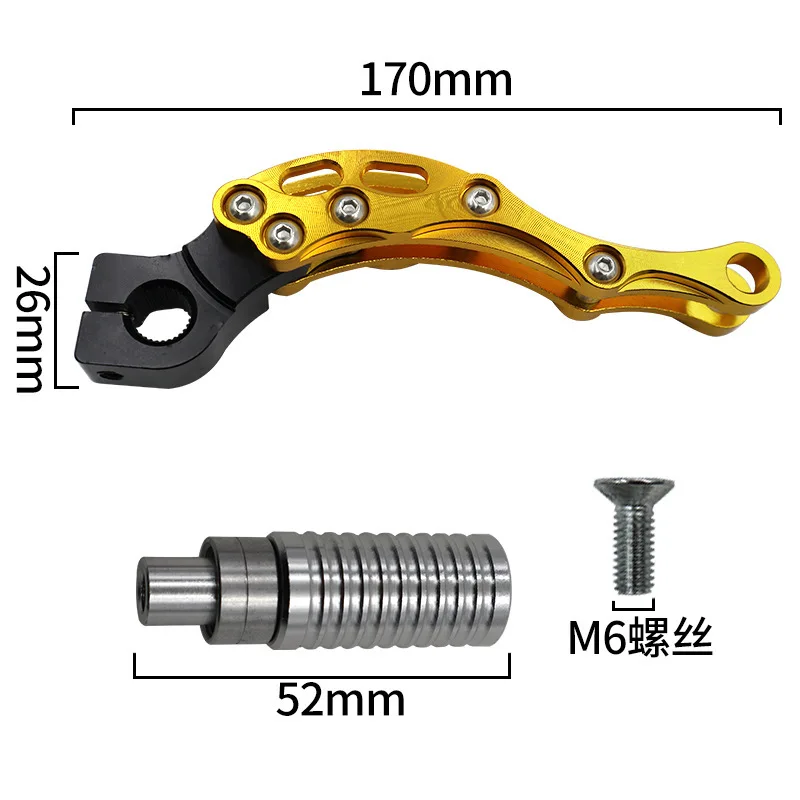 High Quality Aluminum Alloy CNC Start Lever Modified Starter Control for Motorcycle Engine Engine Start Lever