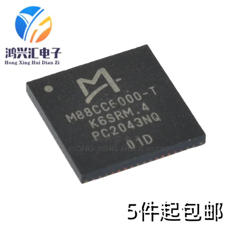 New/Original M88CC6000-1C QFN Integrated Electronics Chip ICs
