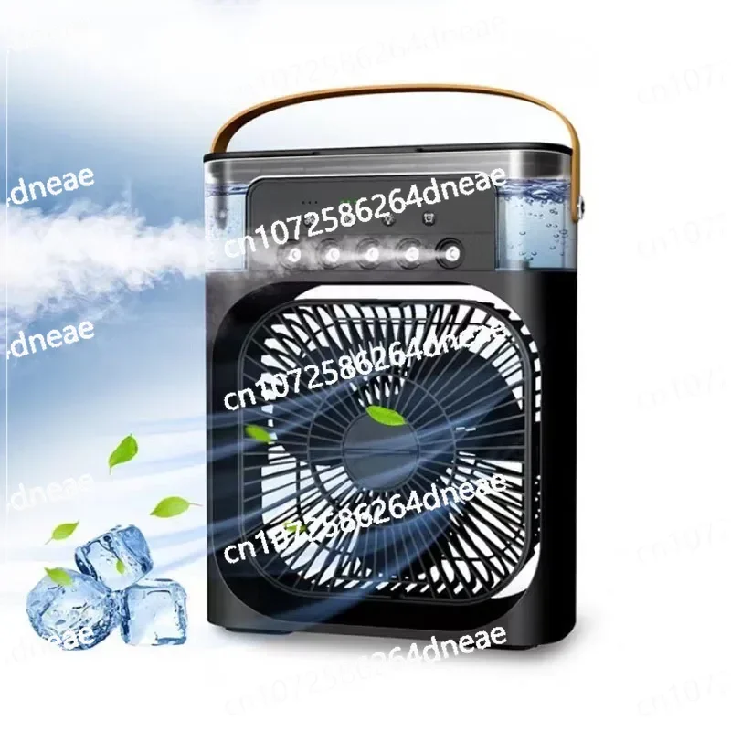 

Spray Fan Five Hole Humidification Fan Desktop Mini Spray Air Cooler