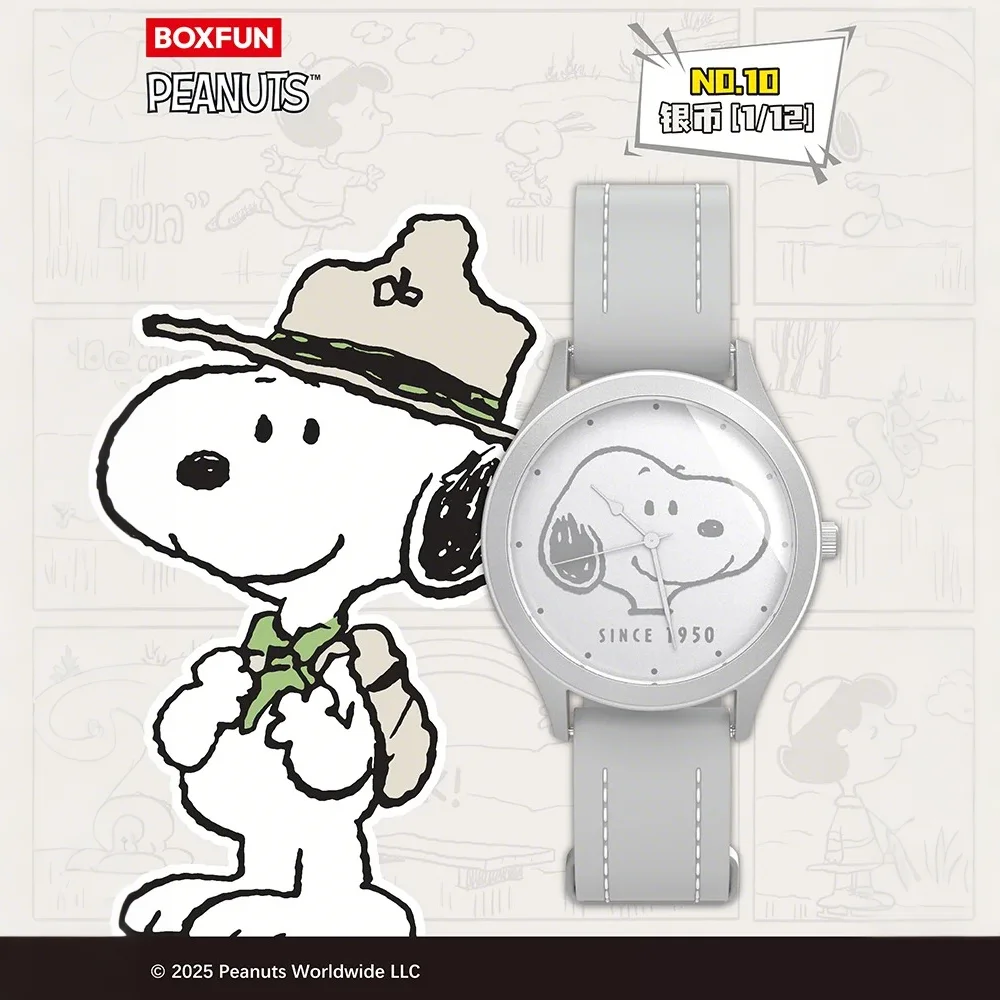 Mai and Snoopy PEANUTS watches blind box trendy toys anime goods cartoon watches cute toy watch gifts