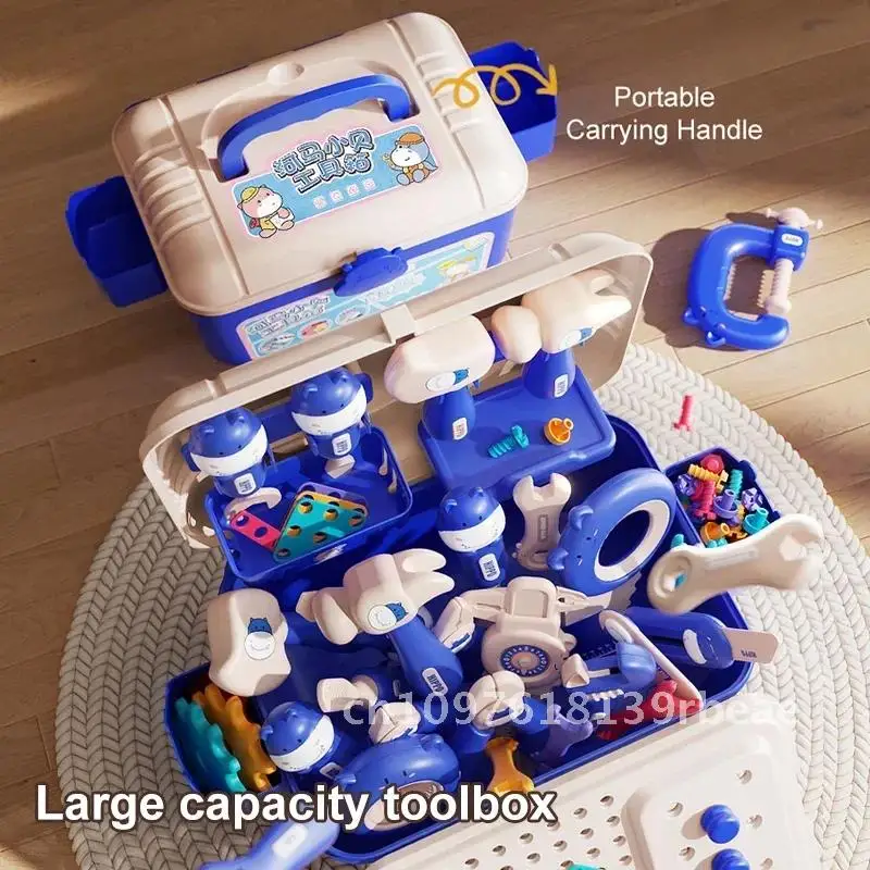 Children's Toolbox Simulation Pretend Tools Kit Drill Screw Playset Removal Puzzle Multi-Functional Assembly Educational Games