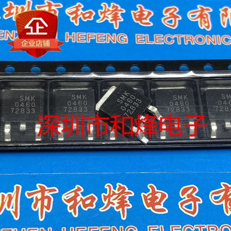 Original 4PCS/ SMK0460  TO-252 600V 4A Driving integrated circuit