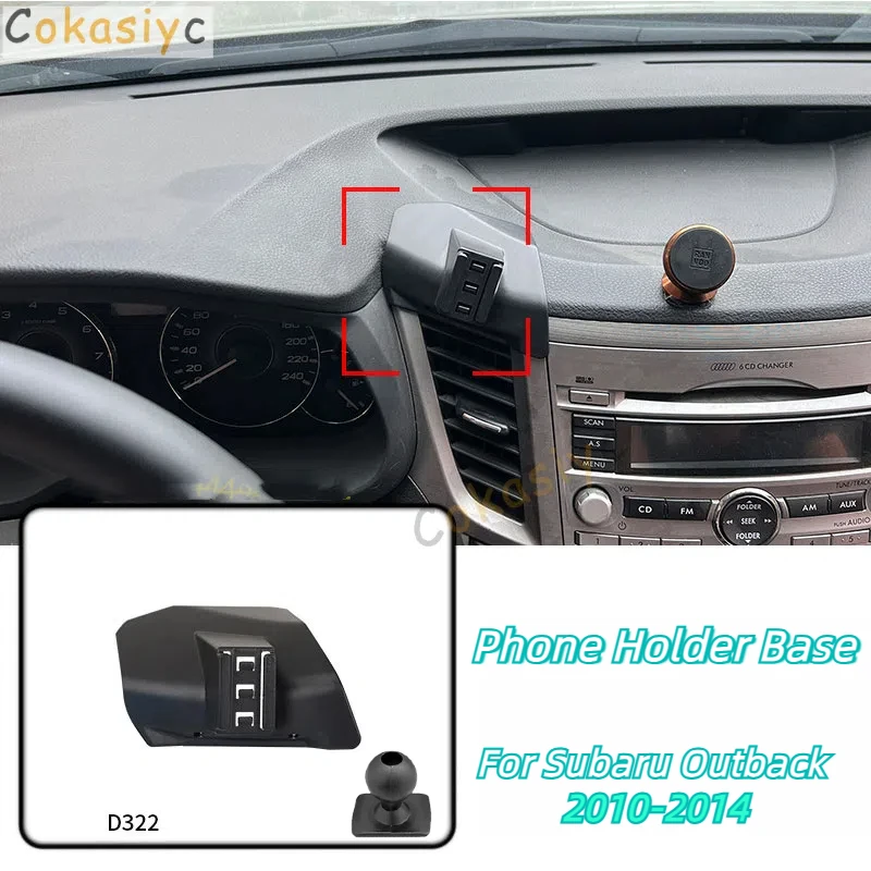 For Subaru Outback 2010-2014 Fixed Air Outlet Bracket Base Accessories Ball Head 17mm Car Phone Holder Base Special Mounts