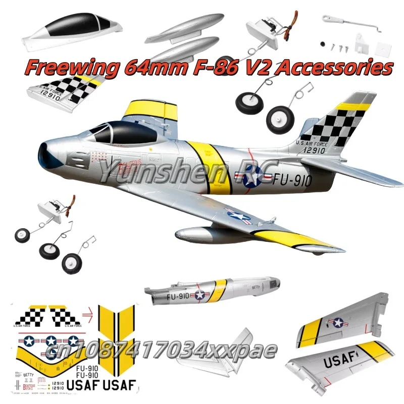 Freewing 64mm F-86 V2 Accessories Body Main Wings Flat Tail Vertical Tail Landing Gear Cockpit Screws Steering Wheel