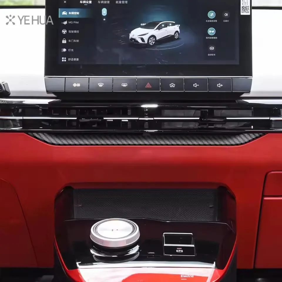 

Car Inner AC Panel Trim Sticker Acc.For MG4 MG 4 MULAN EV 2022 -2024 Carbon Fiber Trim