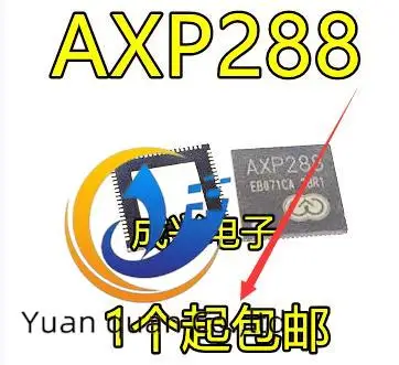 

20 шт. оригинальный новый планшет управления питанием AXP288 AXP288C QFN76