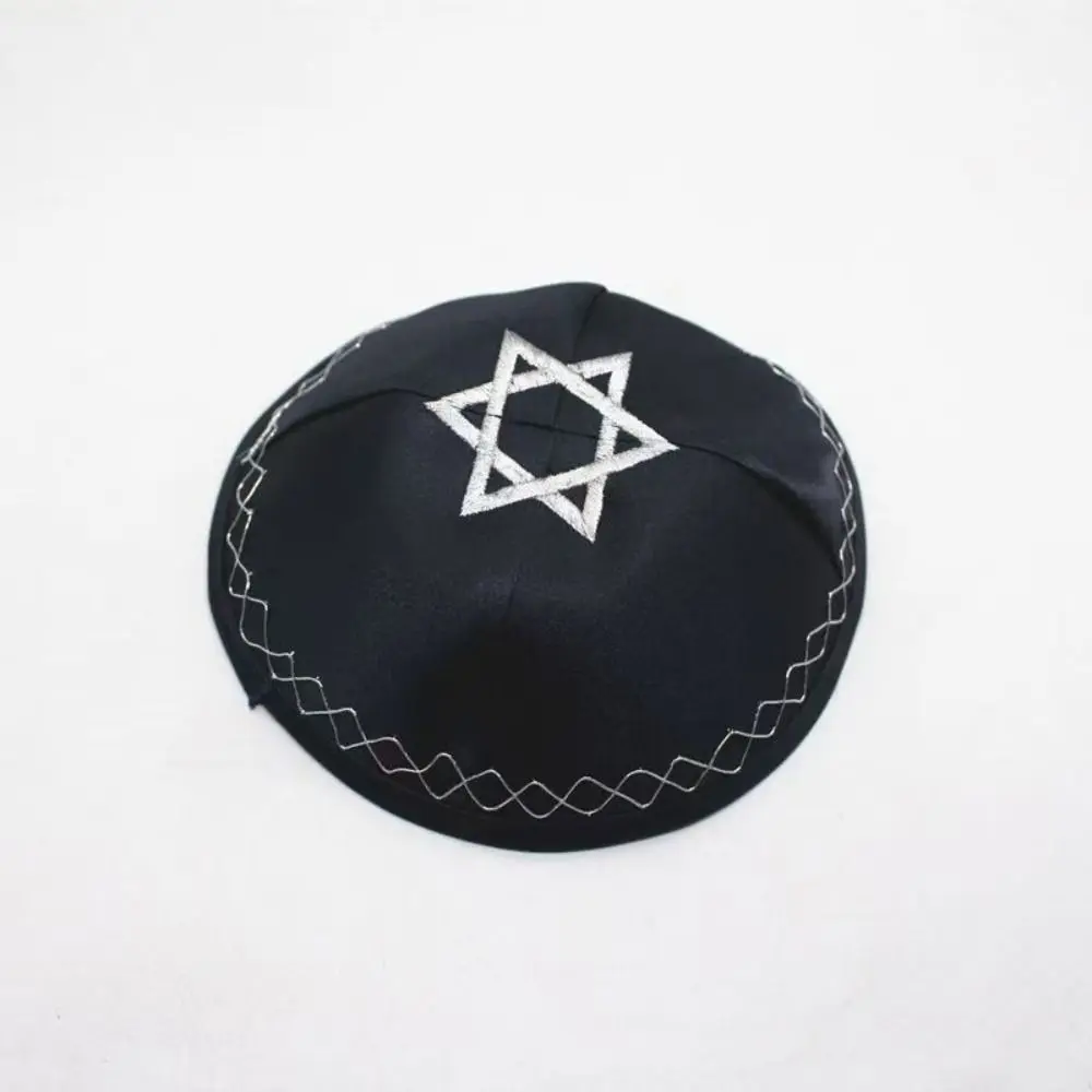 Fotografia 3: Nova Kippah Judaica Redonda com Design Bordado, Boné Étnico Respirável, Gorro Retrô com Padrão Tradicional para Ocasiões Culturais