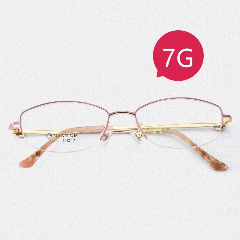 

54-17-138 Pure Titanium Eyeglasses Frame Women Half frame Myopia Glasses Designer Optical Glasses Frame High Quality