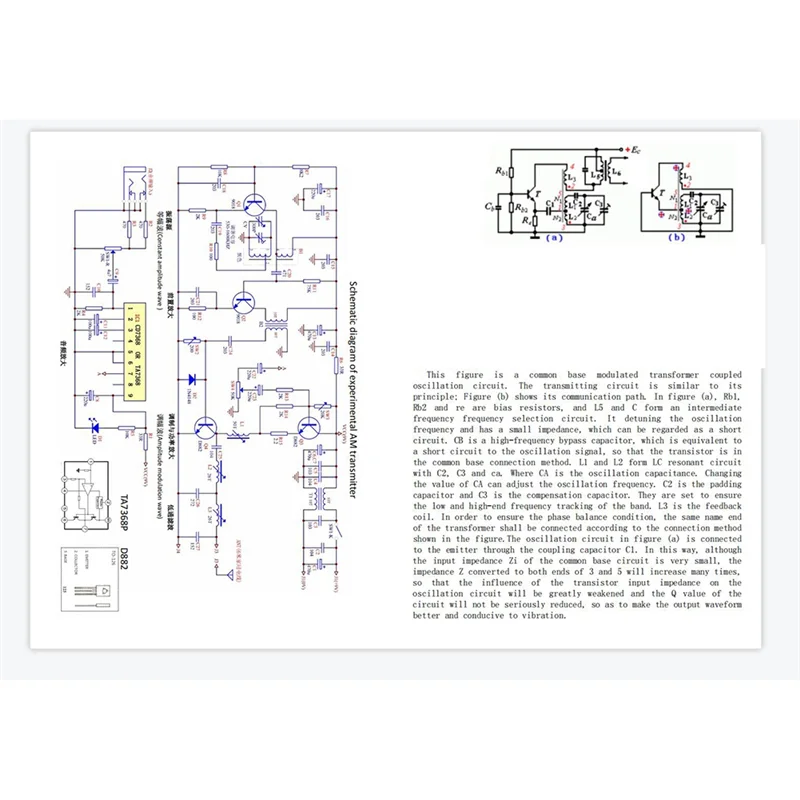 

B63B-Школьный учебный комплект Кристаллический радиопередатчик 530-1600 кГц Радио Экспериментальный AM-передатчик Средневолновой передатчик (B)