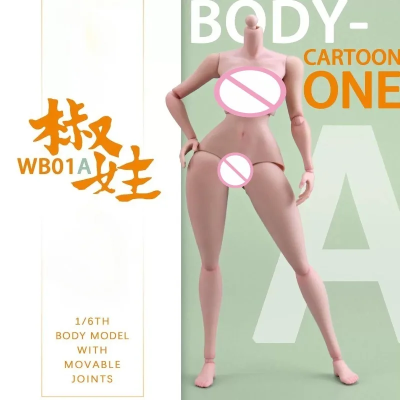 PEPPER DOLL WB01A in Stock 1/6 Scale Female Soldier Anime Cartoon Girl Super Flexible Joint Body 12'' Action Figure Body Doll