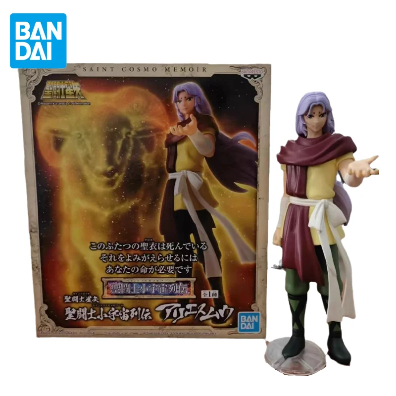 

Фигурка аниме Bandai Saint Seiya, фигурка ССР му, фигурка, игрушки для детей, подарок, Коллекционная модель, украшения, 18 см, куклы из ПВХ