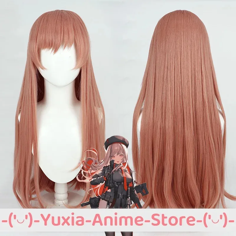 

Goddess of Victory: NIKKE Rapi Cosplay Wig Anime Game Roleplay Party Costume Prop Synthetic Hair Heat Resistant Fiber