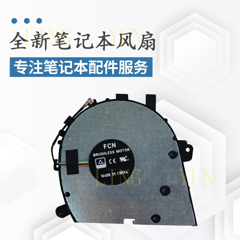 

Подходит для вентилятора охлаждения ноутбука Lenovo YOGA C740-14IML.