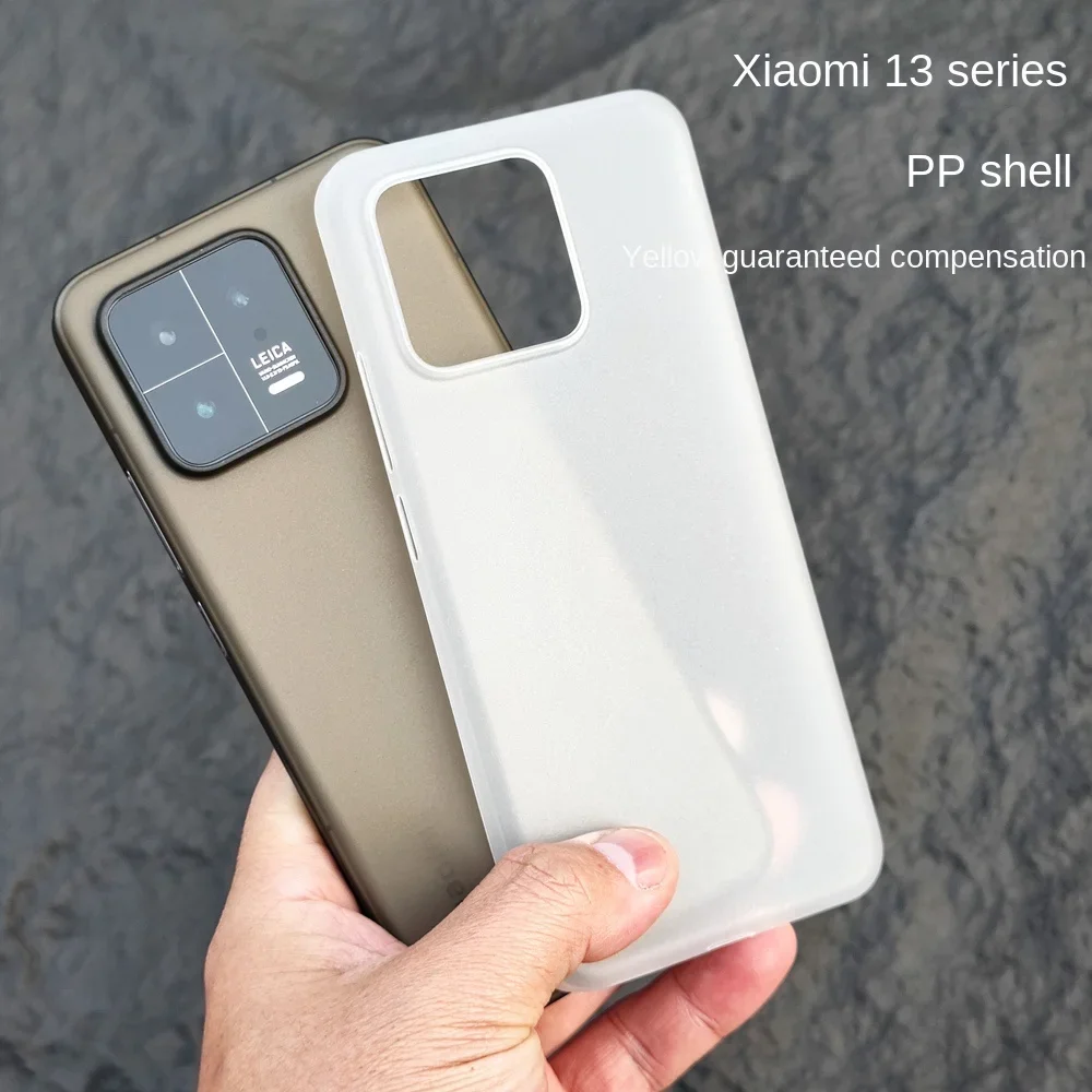 0.3mm Ultra Thin Hard Soft Case For XIAOMI 13 14 pro Matte PP Back Cover