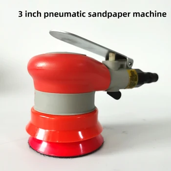 20314 pneumatic dry grinder 3 inch 75mm small round grinder sandpaper machine grinding and polishing