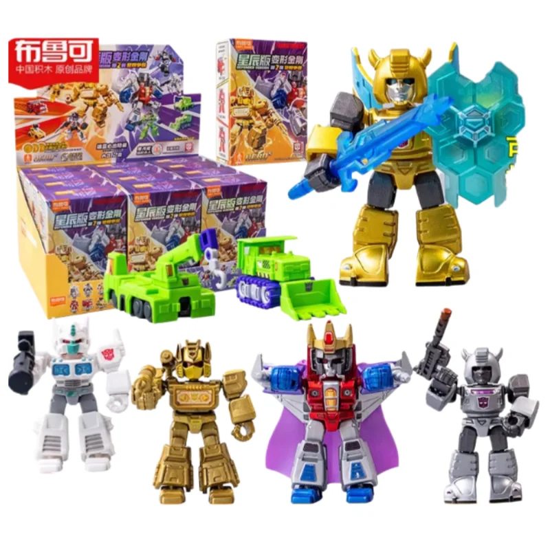 

Blokees Transformers Defender Series Starry Edition V2 Optimus Prime Megatron Starscream Bumblebee Assembly Model Toy Kid Gifts