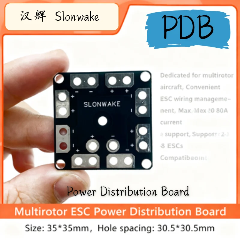 SLONWAKE 5.8G PDB Combo with Multi-band Antenna 5000m Range Compatible 7-36V Wide Voltage for Remote Control Systems