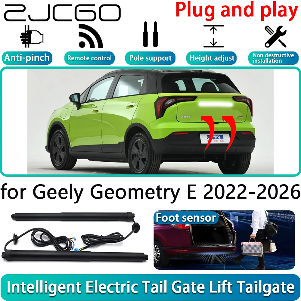 

ZJCGO for Geely Geometry E 2022-2026 Car Electric Powered Tailgate Power Liftgate Automatic Tailgate System With Foot Sensor