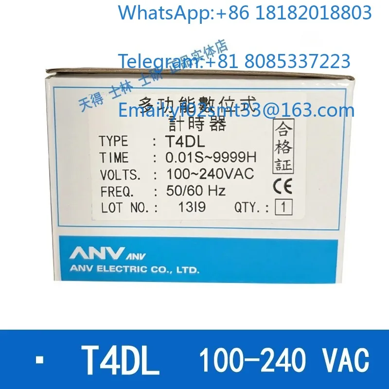 T4DL Multifunctional Digital Timer 12-60VDC/AC 100-240VAC Time Control Component