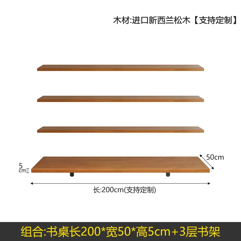 Variant: 200X50CM-Set