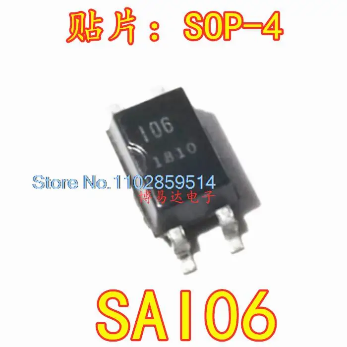 

10PCS/LOT SAI06 SA106 I06 SOP4