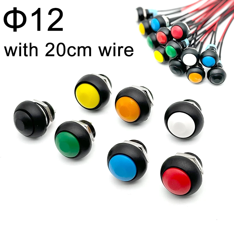 5/20/100 sztuk 12mm chwilowy przełącznik wciskany ON OFF PBS-33B Self Reset Mini okrągły przełącznik z drutem 2Pin 1A DC12V