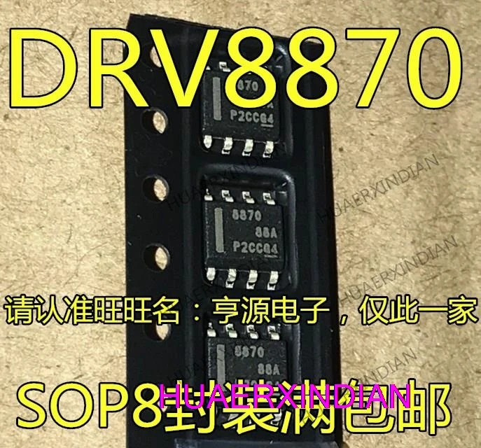 

10PCS New Original DRV8870DDAR DRV8870DDA DRV8870 8870 SOP8 IC