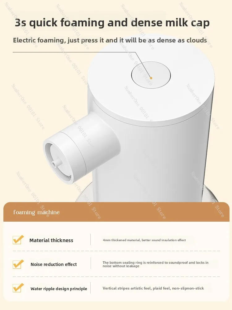 Automatic Electric Foamer Bottle for Shampoo Body Wash Bath Foaming Artifact Dispenser Pump