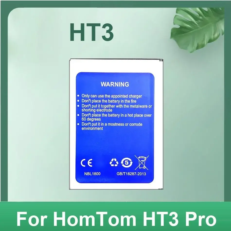 

HT3 3000 мАч аккумулятор мобильного телефона для замены Homtom Pro высокой емкости
