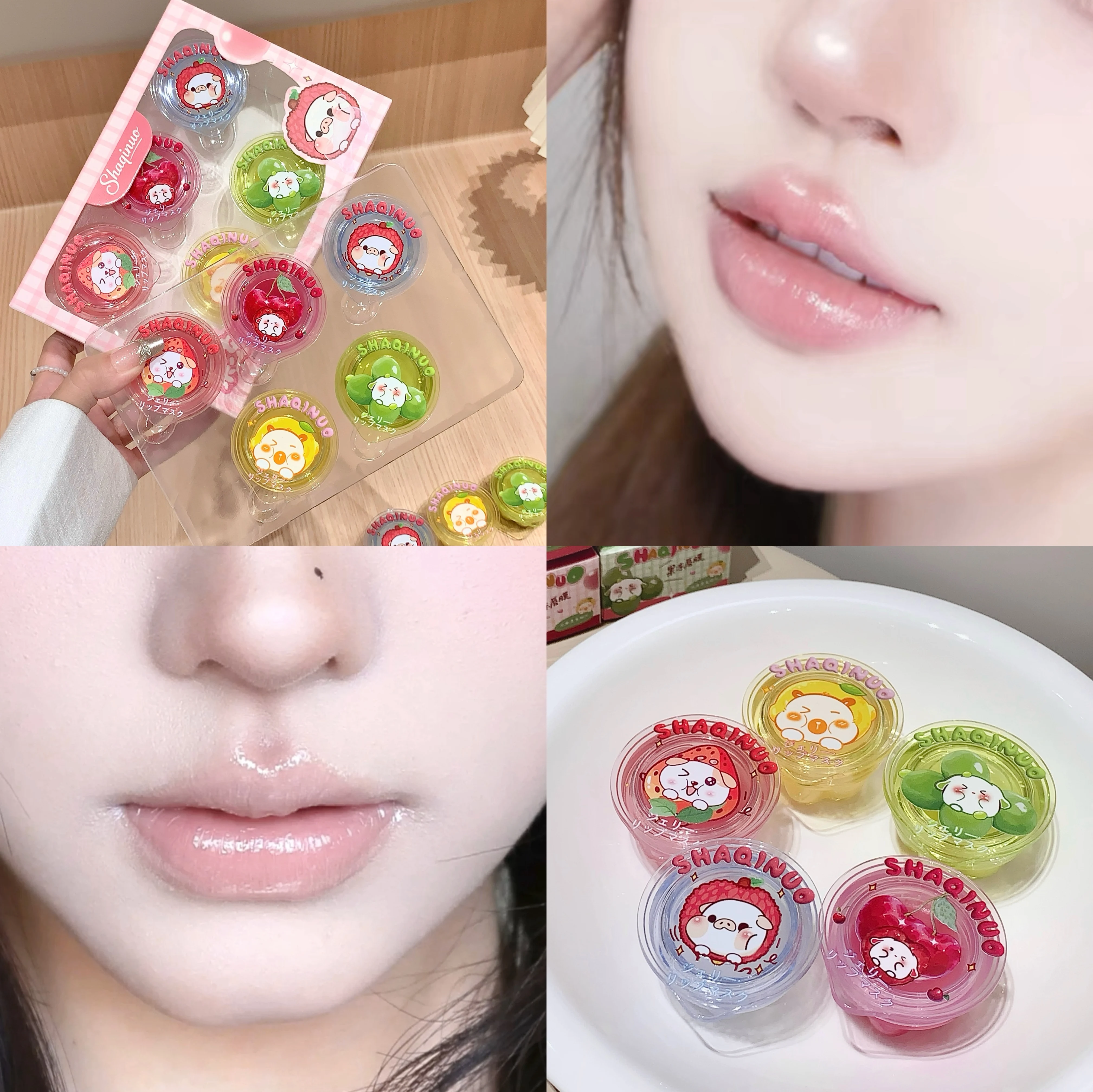 샤키누오 과일 젤리 립 마스크, 보습 및 수분 공급 영양 립밤, 입술 주름 감소, 갈라짐 및 트임 방지