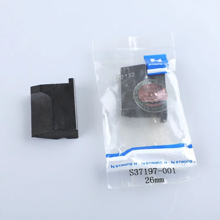 Strong H Shim Knife…