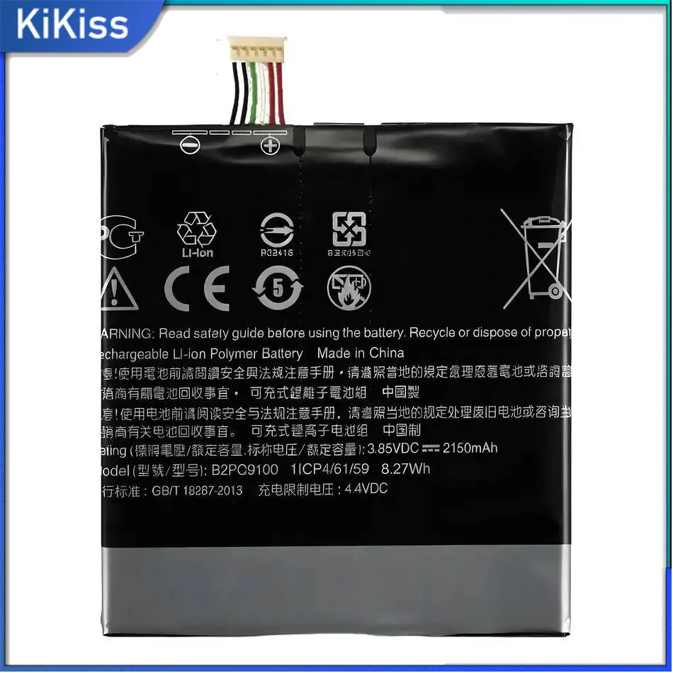 For Htc One A9 B2PQ9100 2150Mah Long Lasting Mobile Phone Battery