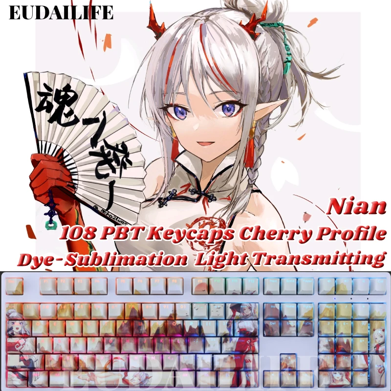 

Nian Arknights 108 Keycap PBT DYE Sublimation Key Cap Light Transmitting Cherry Switch Cross Key Cover for Mechanical Keyboard