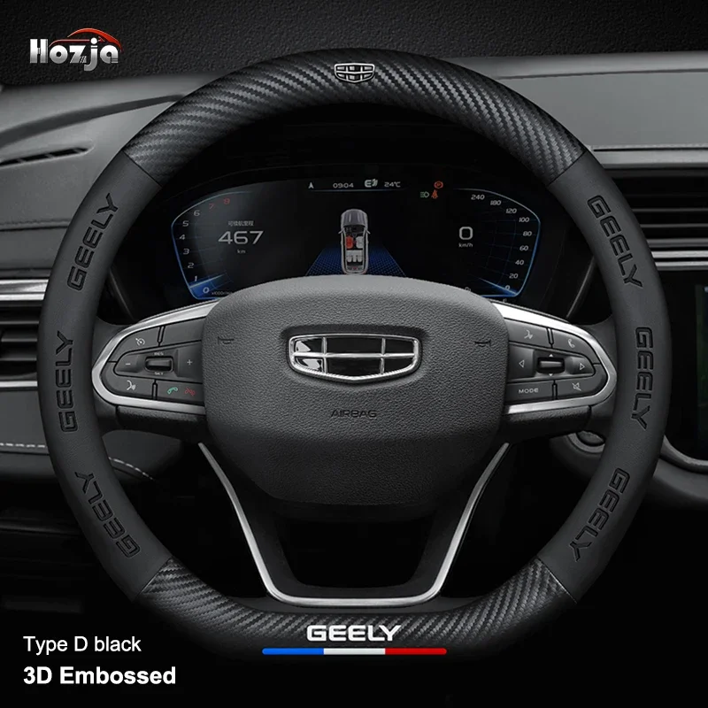 Carbon Leather Car Steering Wheel Cover for Geely Tugella FY11 2019 2020 2021 2022 2023 2024 Breathable Non-slip Auto Accessory