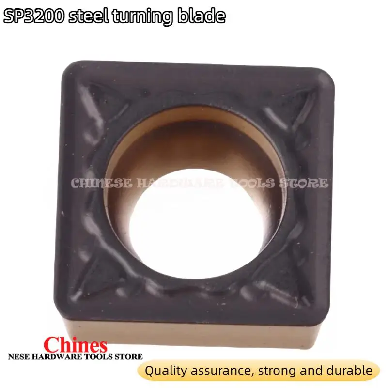 НОВАЯ противоскользящая и износостойкая двухцветная прорезная вставка SCMT09T308-GM Стальная токарная вставка SP3200