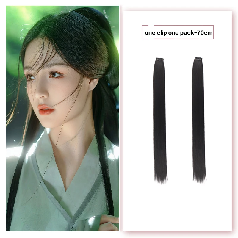 synthetic clip in hair extenstion chinese ancient costume cosplay hair for women long hair