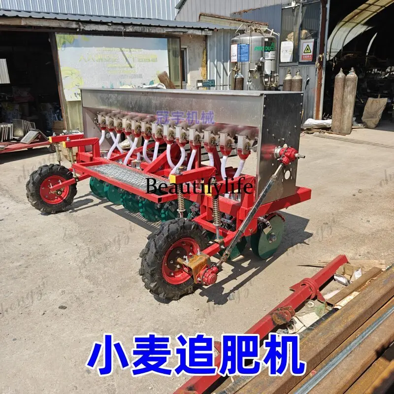 

New wheat top dressing machine, fertilizer applicator, ditch fertilization integrated machine, rear hanging type