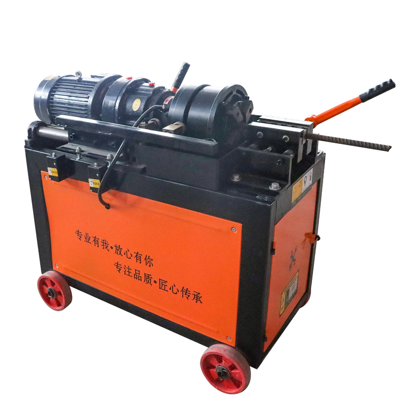 

Steel rebar straight thread rolling machine round bar rolling machine