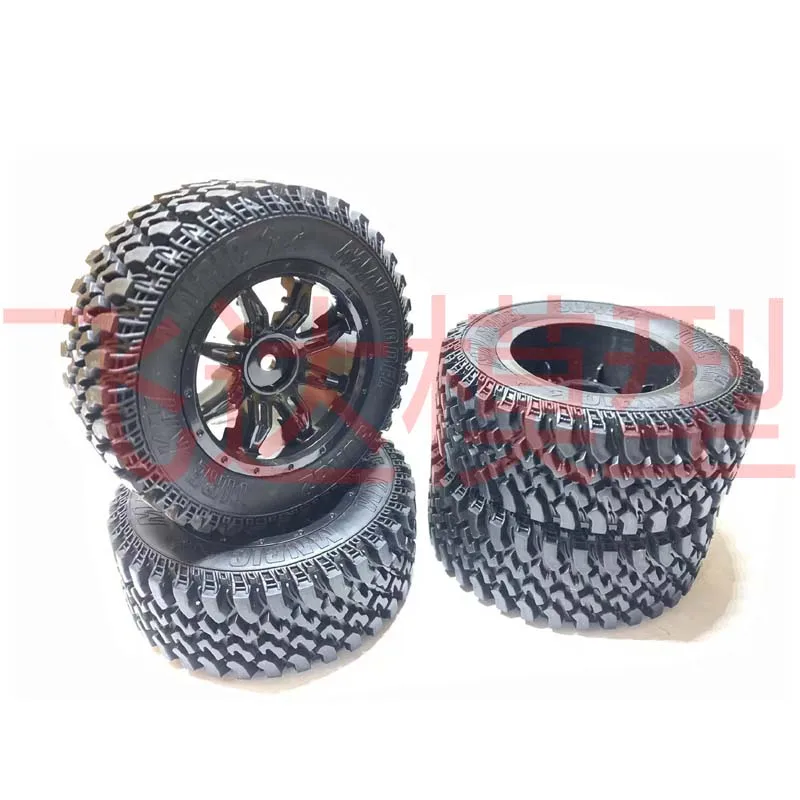 MNmodel herdsman MN128 Babos G500 original tire is lined with sponge tire skin and detachable soft tire.