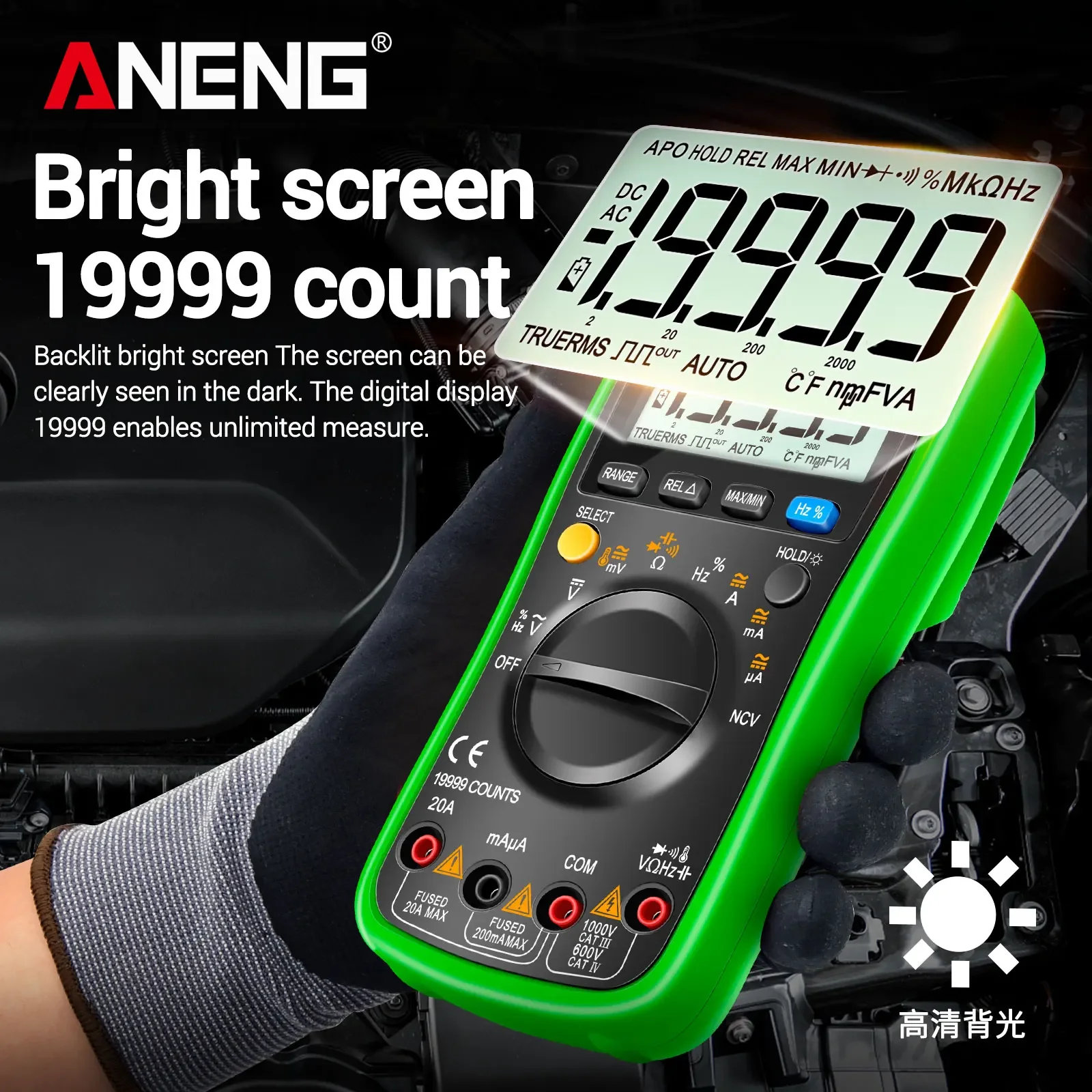 ANENG AN870 Digital Multimeter 19999 Counts 1000V DC 750V AC NCV Temp Capacitance Frequency Duty Cycle Backlight Circuit Tester view 2
