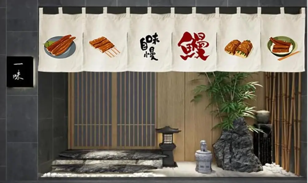 Sushi Bar Noren Doorway Curtain Fish Theme Restaurant Decor Door Way Hanging Short Curtains