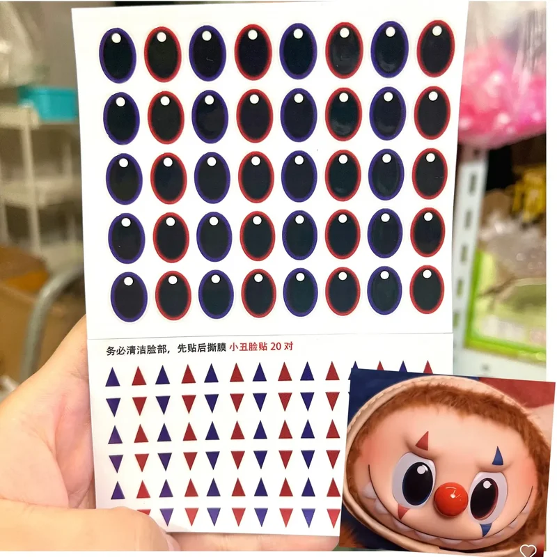 جديد حار ملابس دمى صغيرة ل Labubu لماذا ذلك مجموعة زي السيرك ملابس مهرج ملابس دمى الزي الملحقات #1