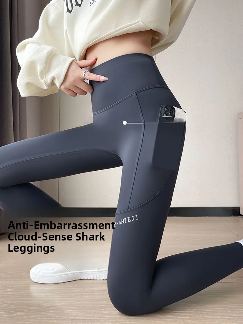 المرأة عالية الخصر Fitn اليوغا السراويل مرونة مكبل الكاحل تشديد البطن التحكم الجانب كيت طماق طويلة لباس غير رسمي