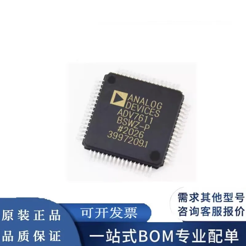 Brand new original ADV7611BSWZ ADV7611BSWZ-P ADV7611 Linear video processor