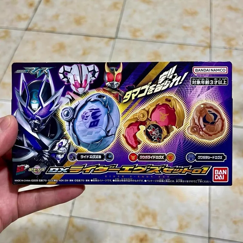 Bandai Dx Kamen Rider Myth Legend Rider Seed 01 No 1 Henshin Belt 55Th Anniversary Collectible Action Toy For Adult Fans